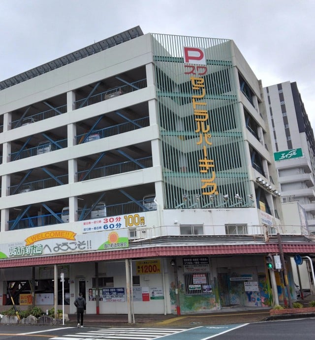 駐車場案内｜四日市諏訪商店街振興組合（公式ホームページ）｜スワ